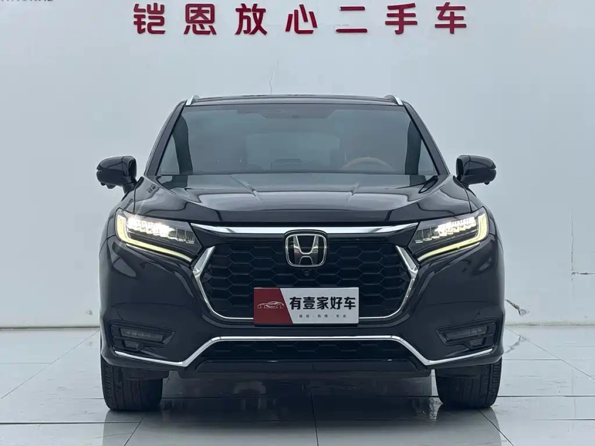 HONDA UR-V
