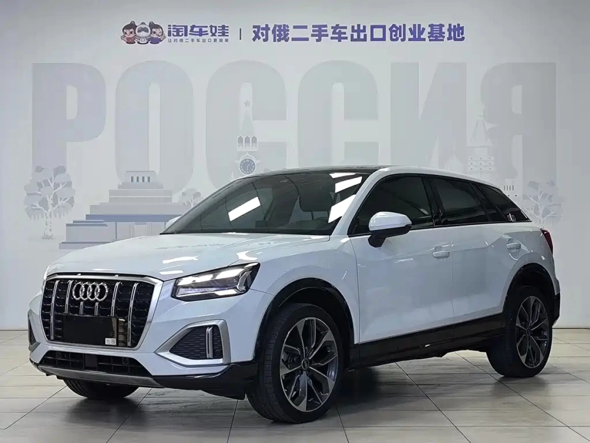 AUDI Q2L  2022