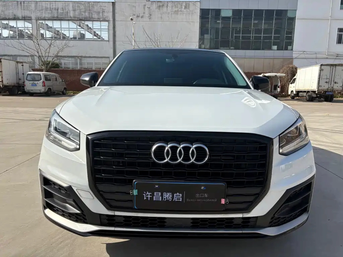 AUDI Q2L