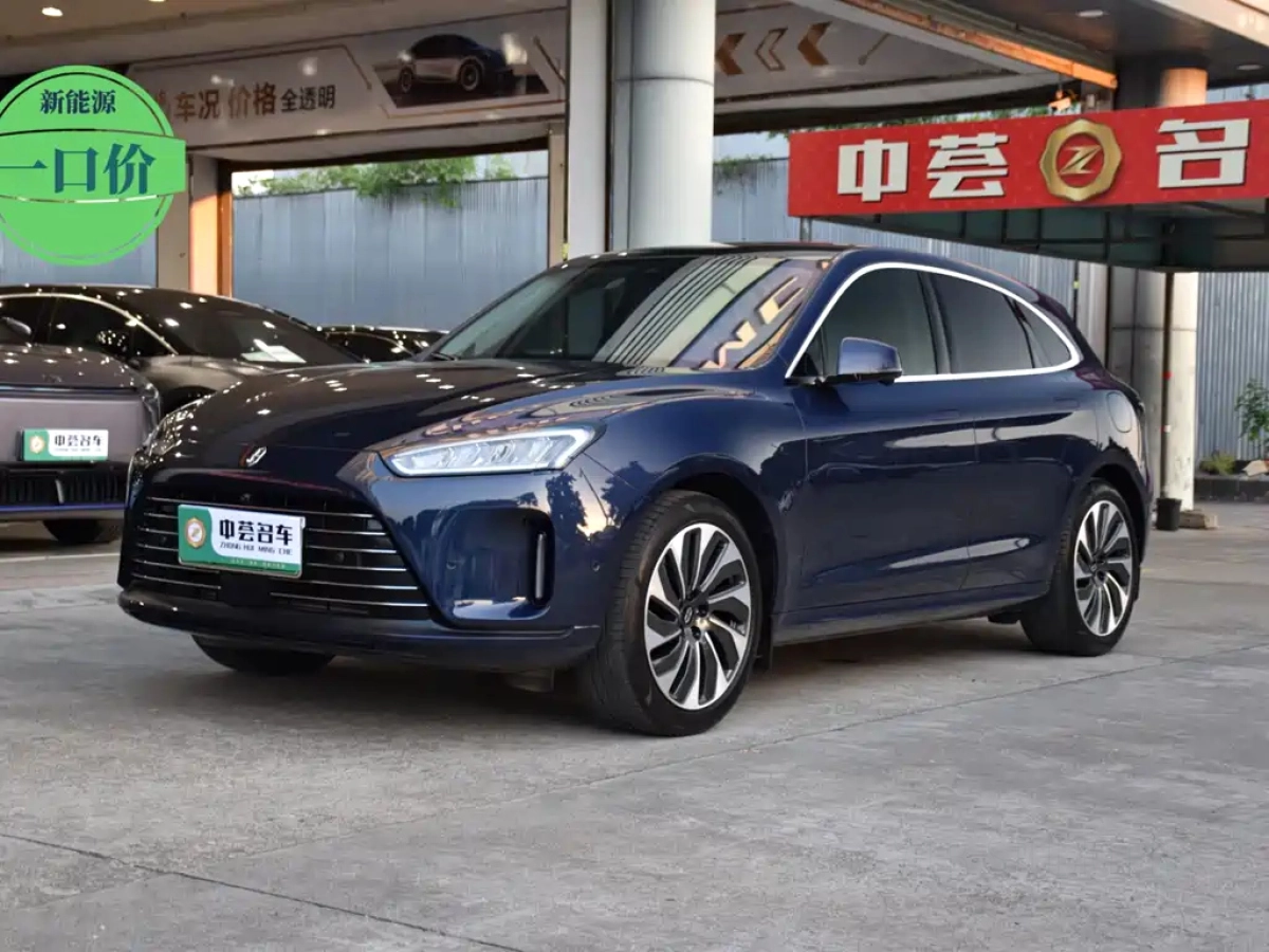 HUAWEI HARMON AITO M5  2022