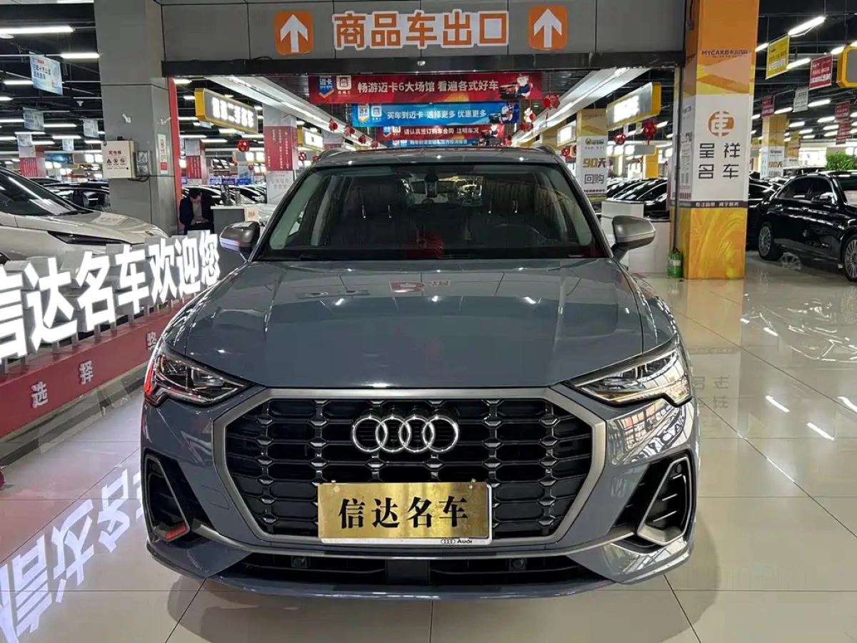 AUDI Q3