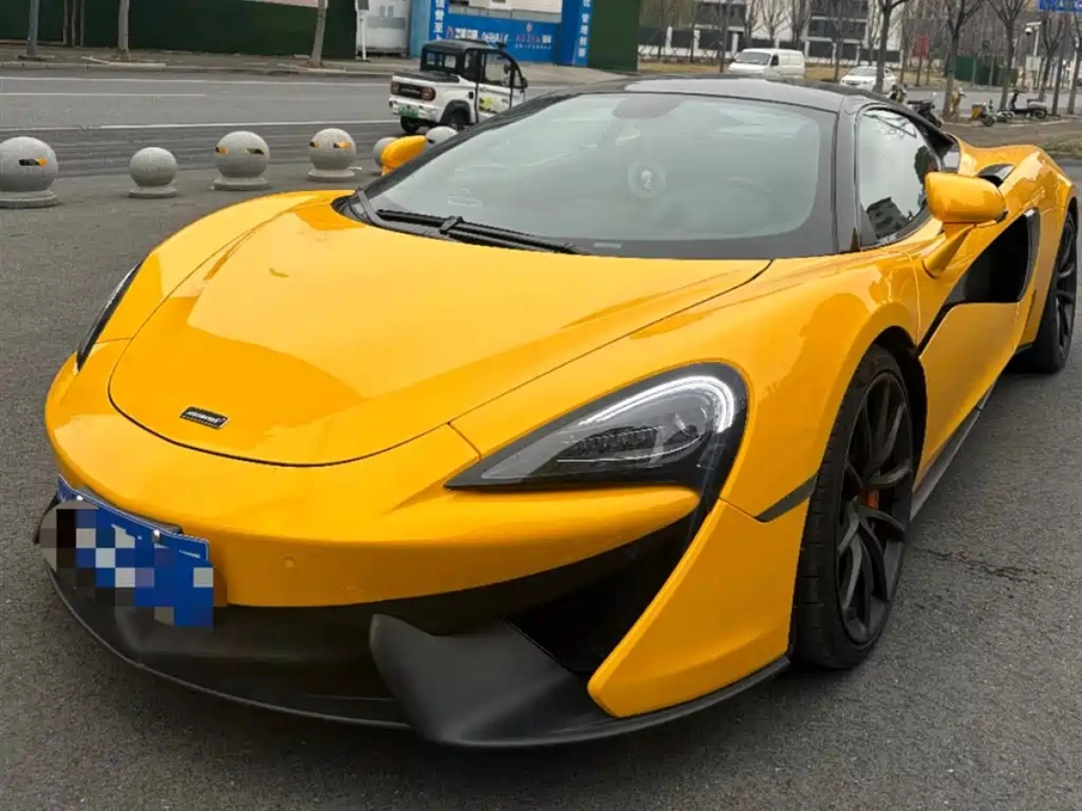 MCLAREN 540C  2019