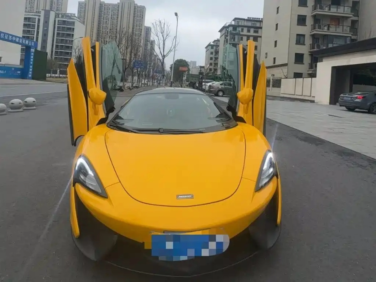 MCLAREN 540C