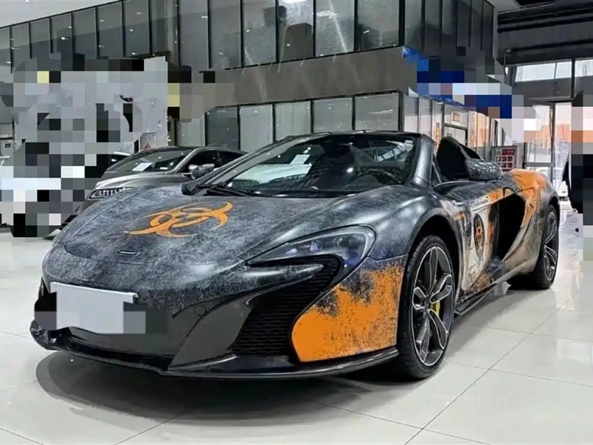 MCLAREN 650S  2019