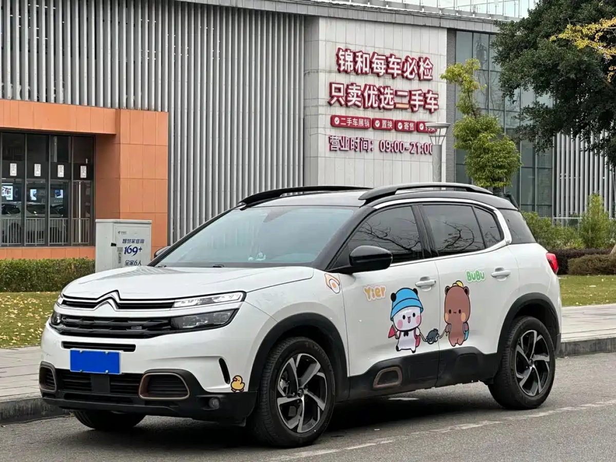 CITROEN TIANYI C5 AIRCROSS  2024