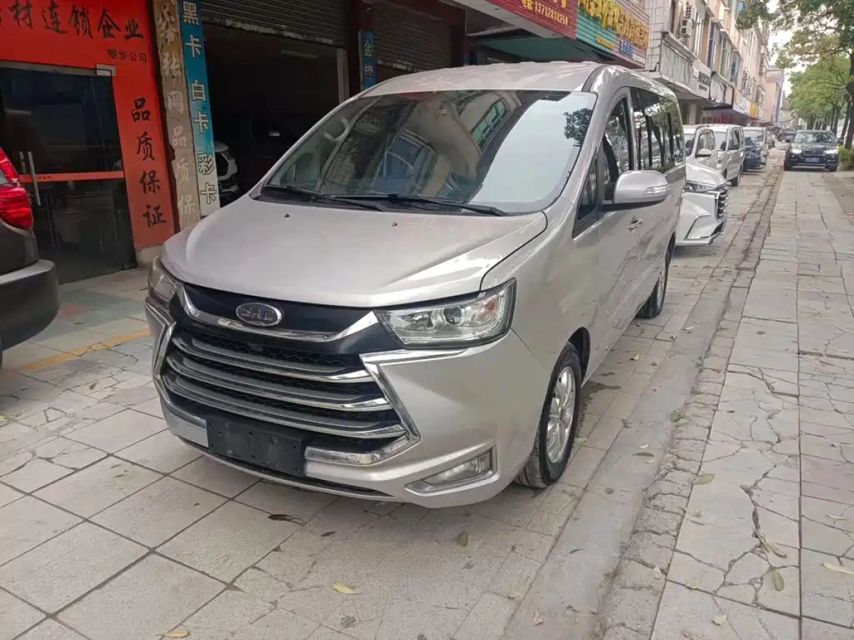 JAC REFINE REFINE M4