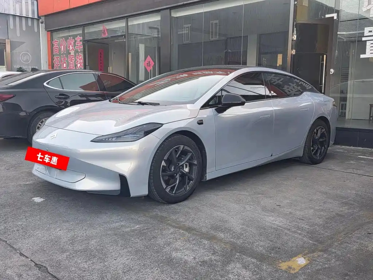 HYPER GAC HYPER GAC GT  2024