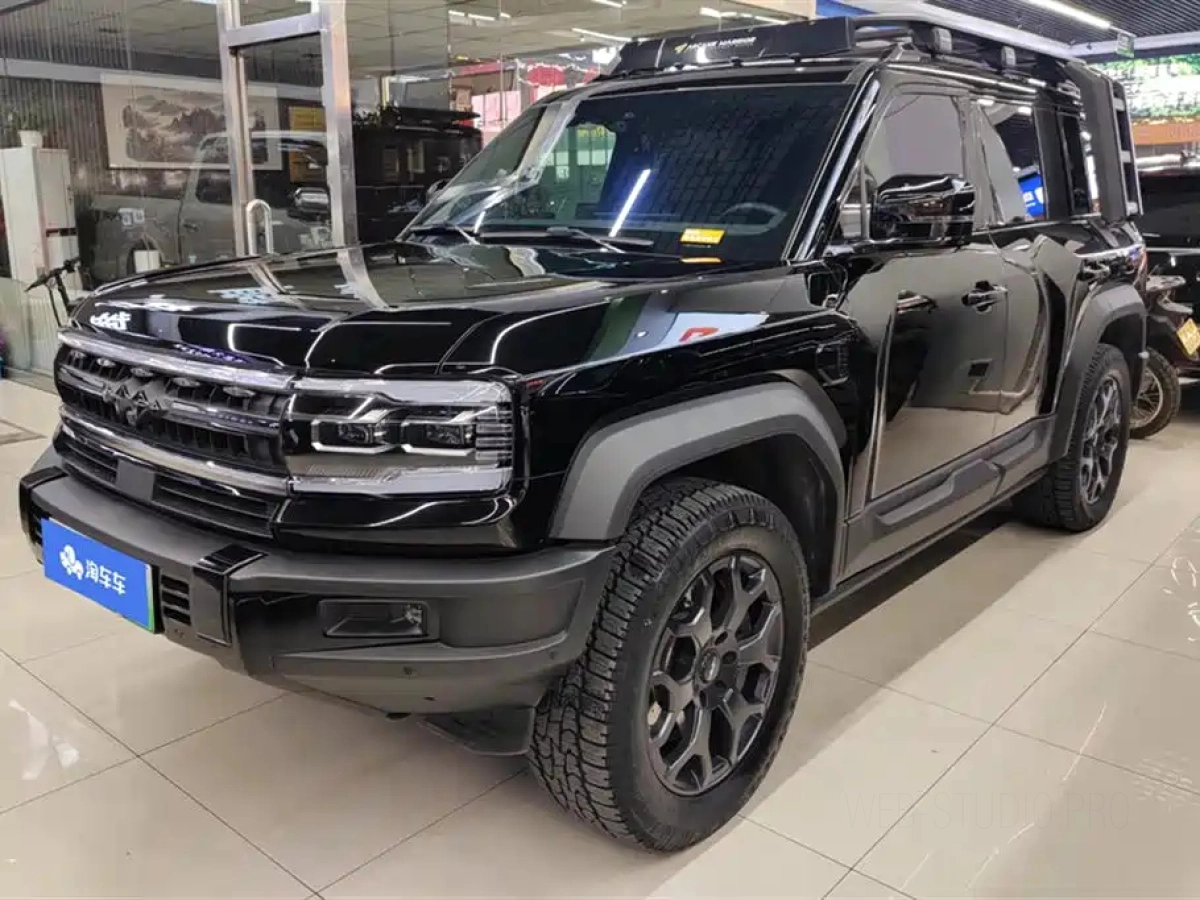 FANGCHENGBAO BAO 5  2024