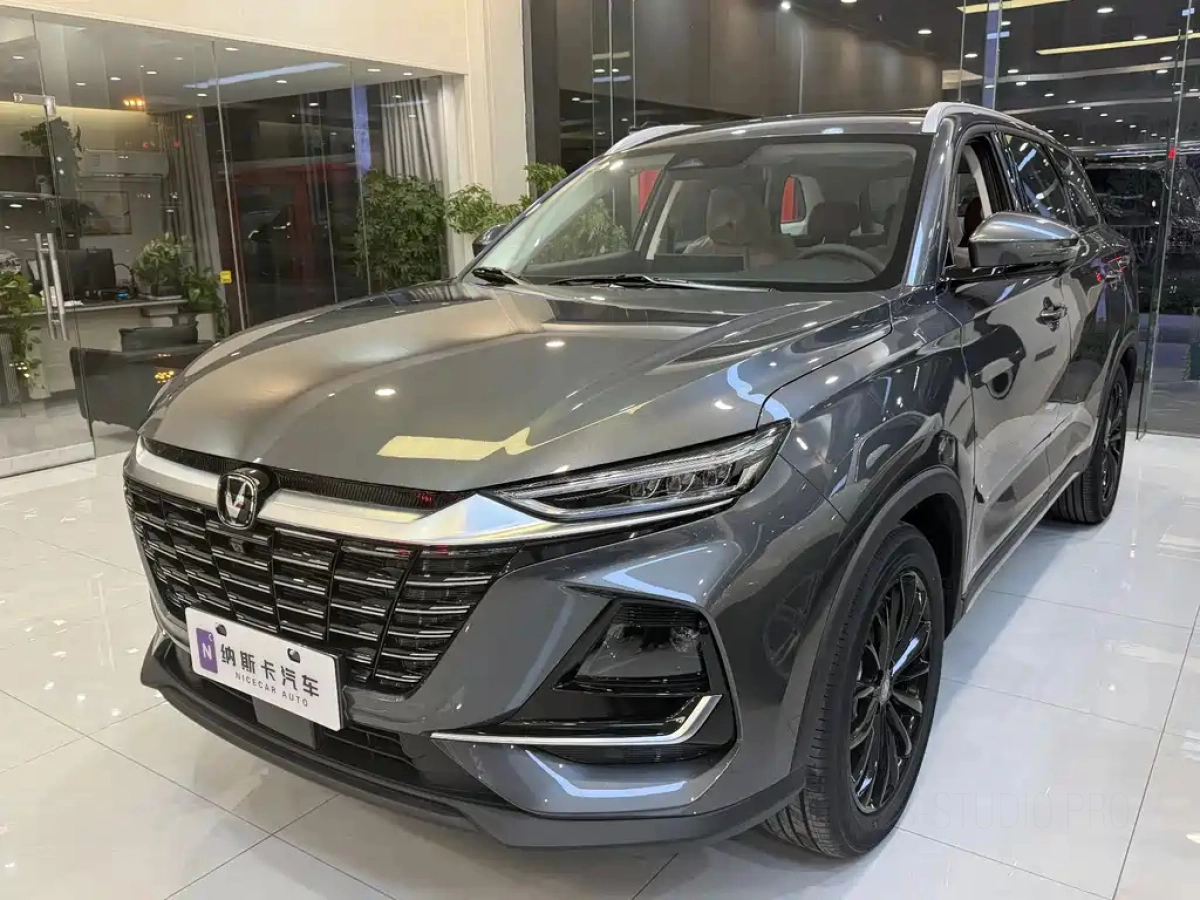 CHANGAN CS75