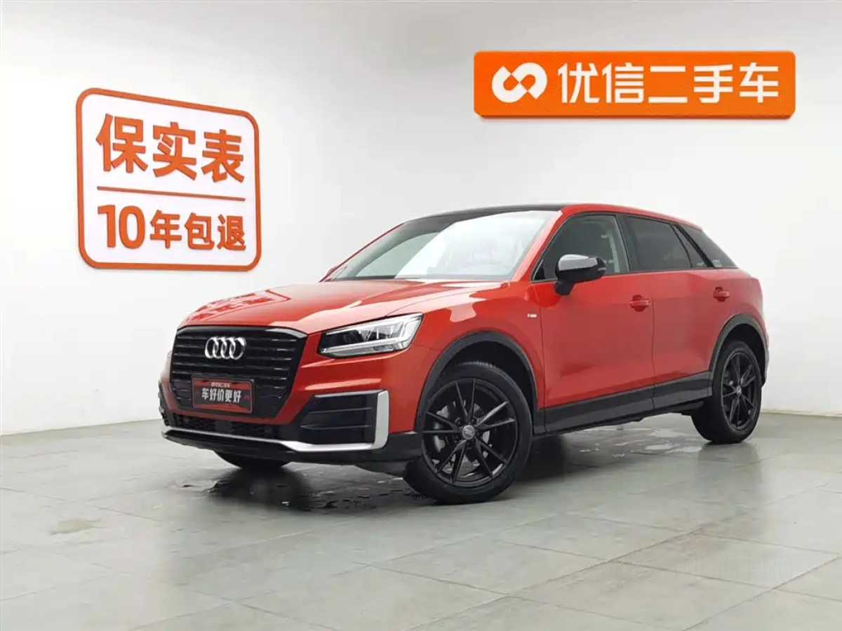 AUDI Q2L