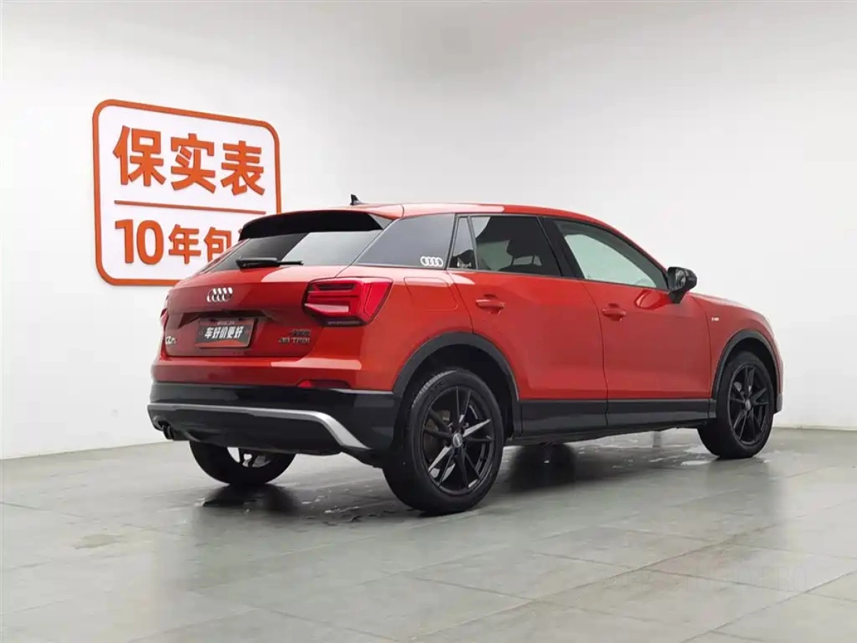 AUDI Q2L