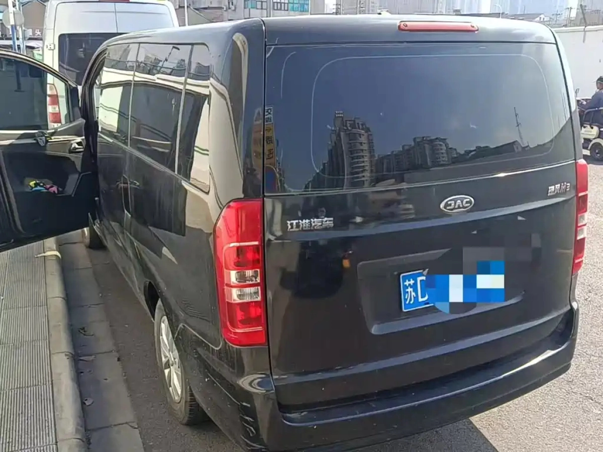 JAC REFINE REFINE M3