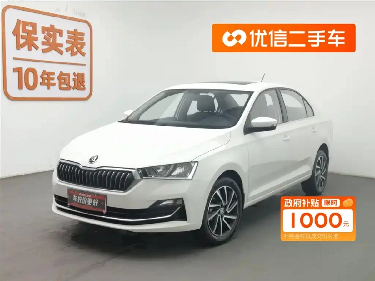 SKODA RAPID  2021
