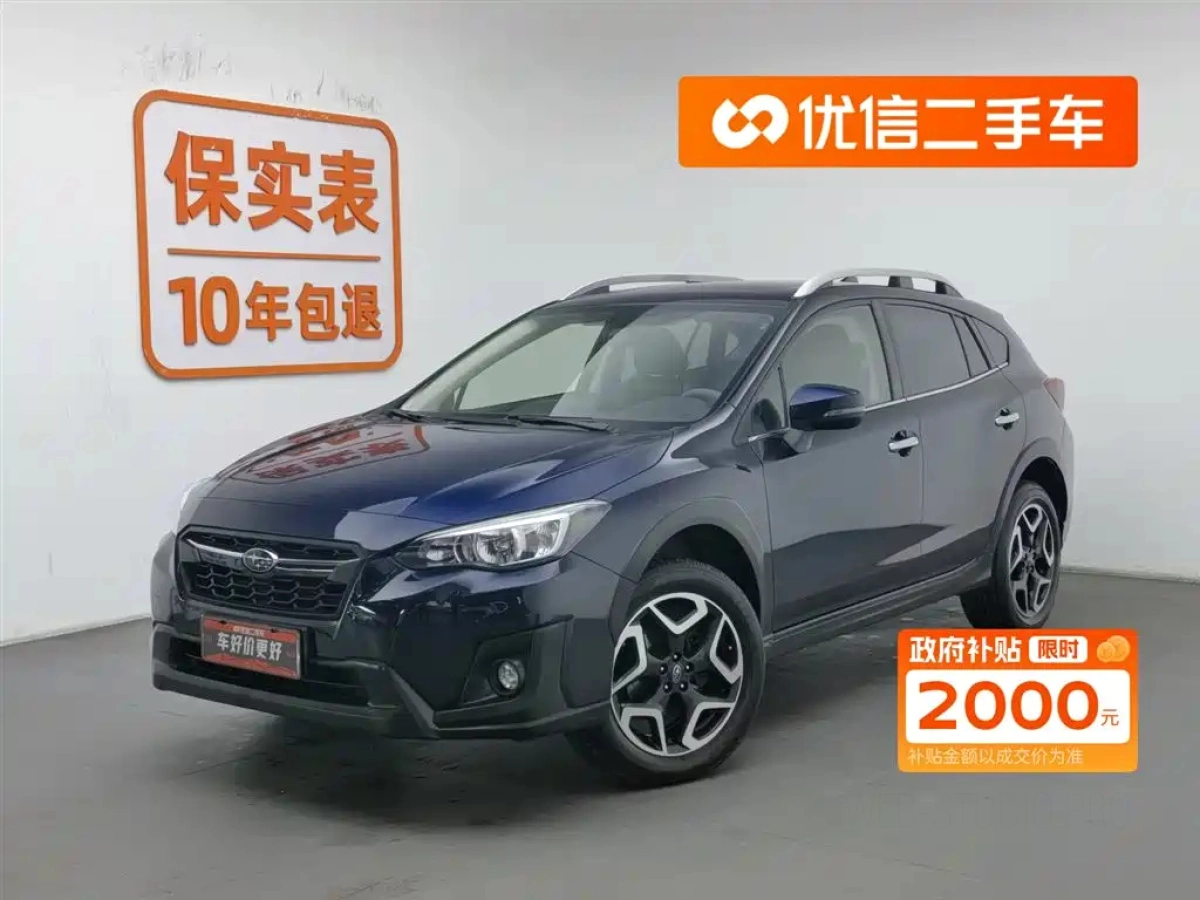 SUBARU XV  2019