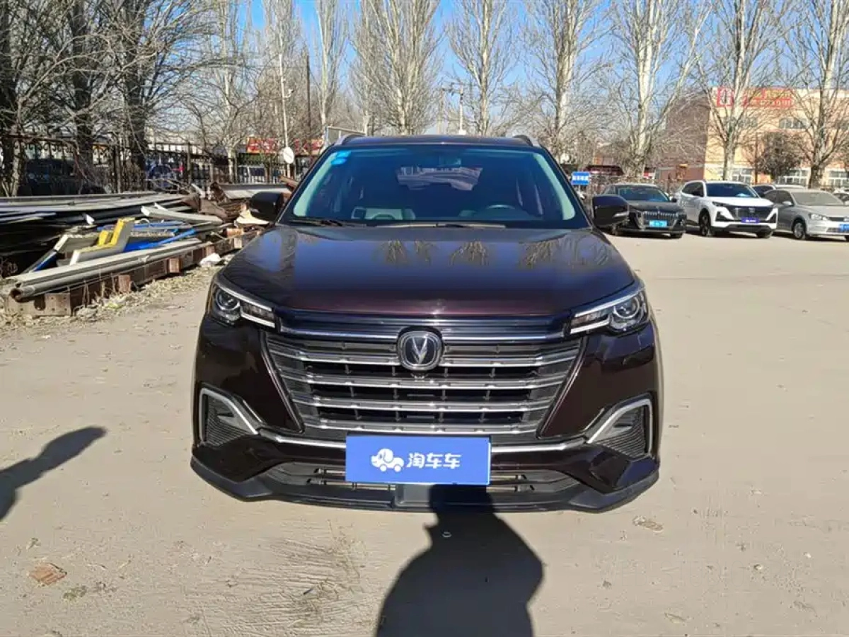 CHANGAN CS55PLUS