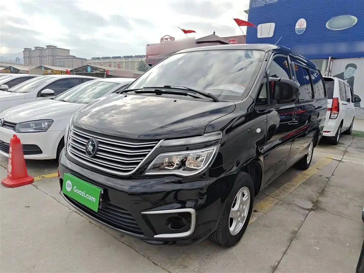 DONGFENG LINGZHI