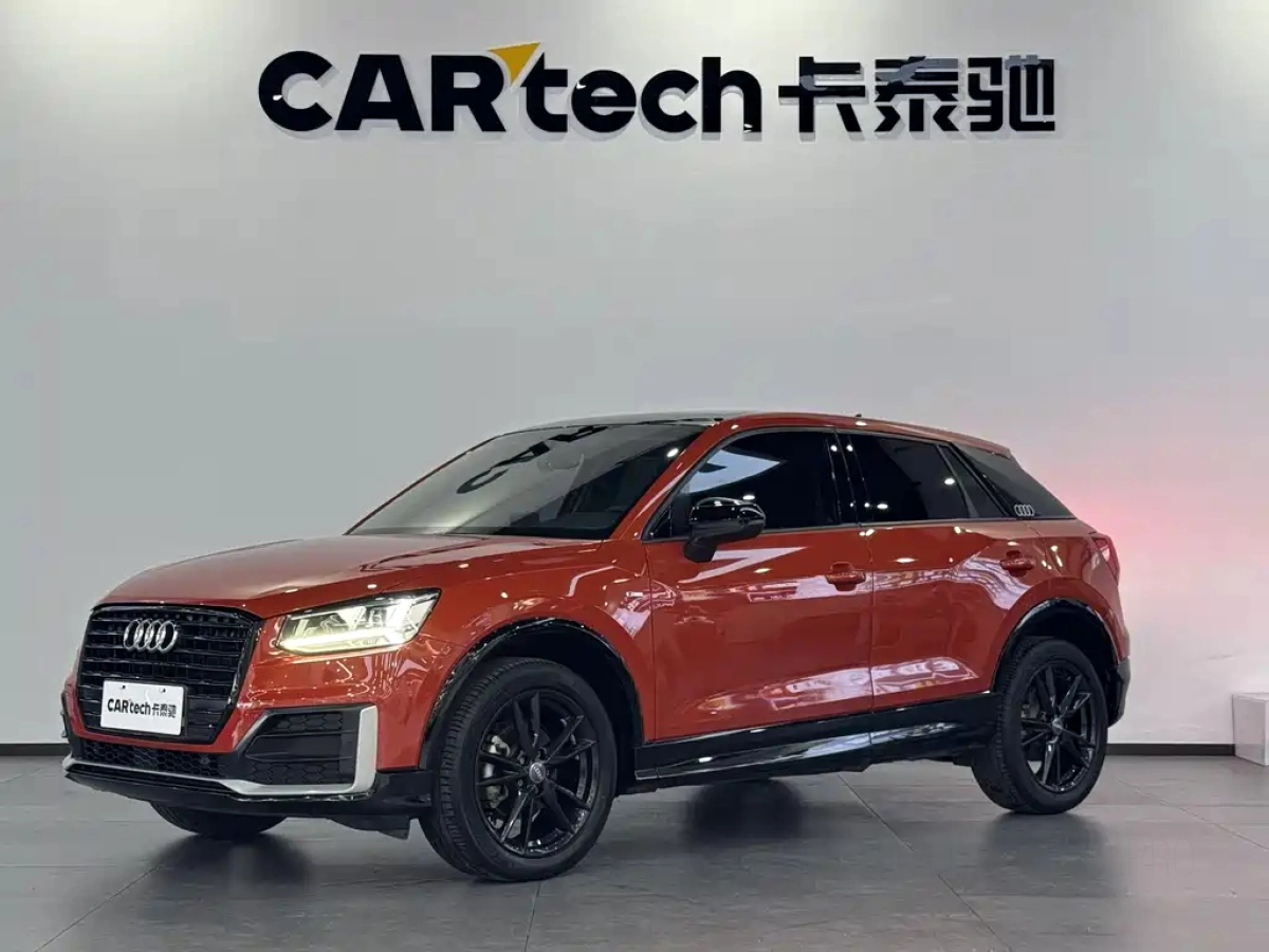 AUDI Q2L