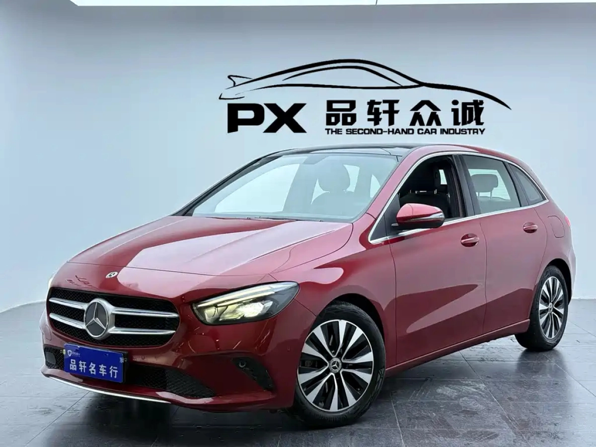 MERCEDES BENZ B-CLASS  2021