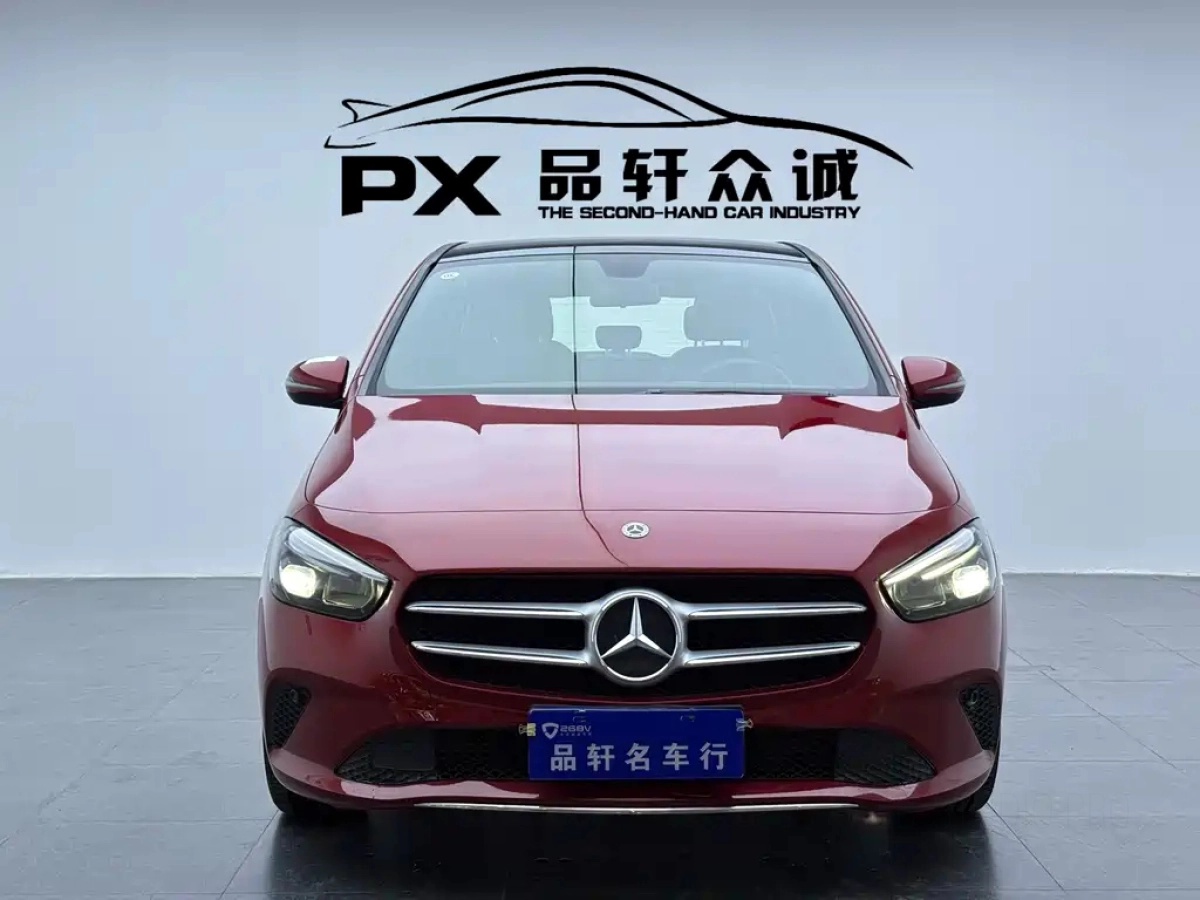 MERCEDES BENZ B-CLASS