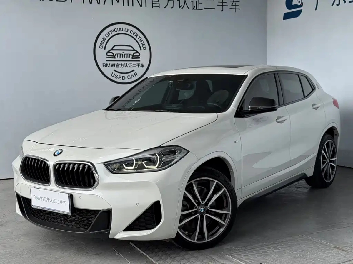 BMW X2  2020