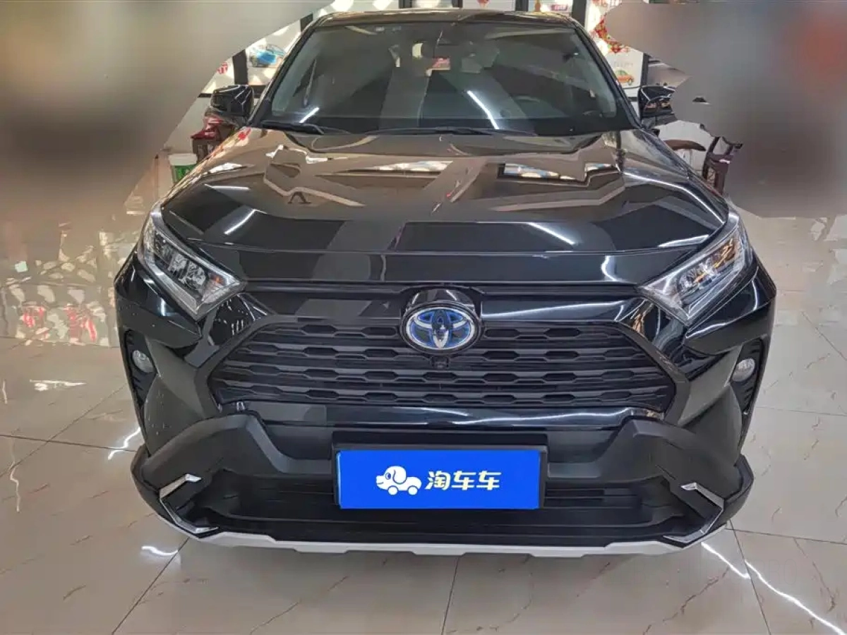 TOYOTA RAV4 RONGFANG