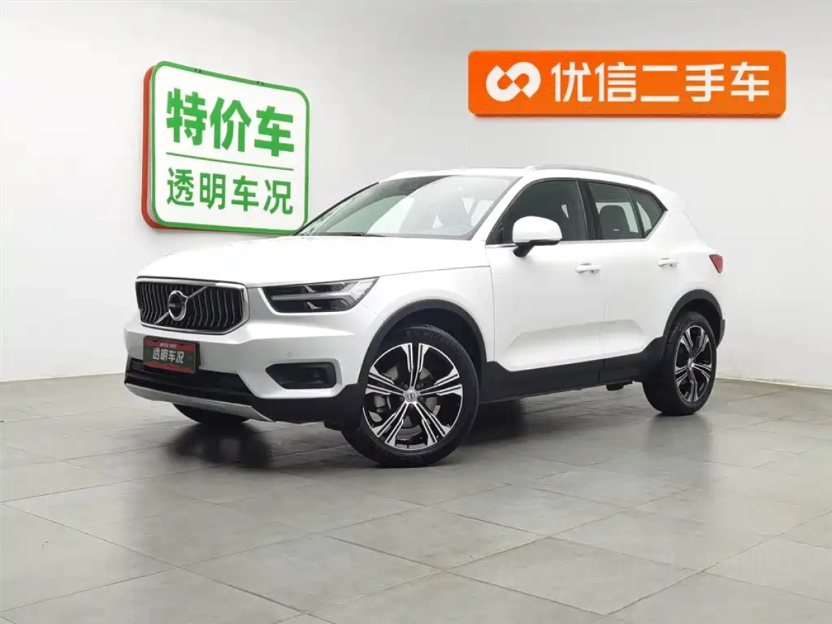 VOLVO XC40  2020