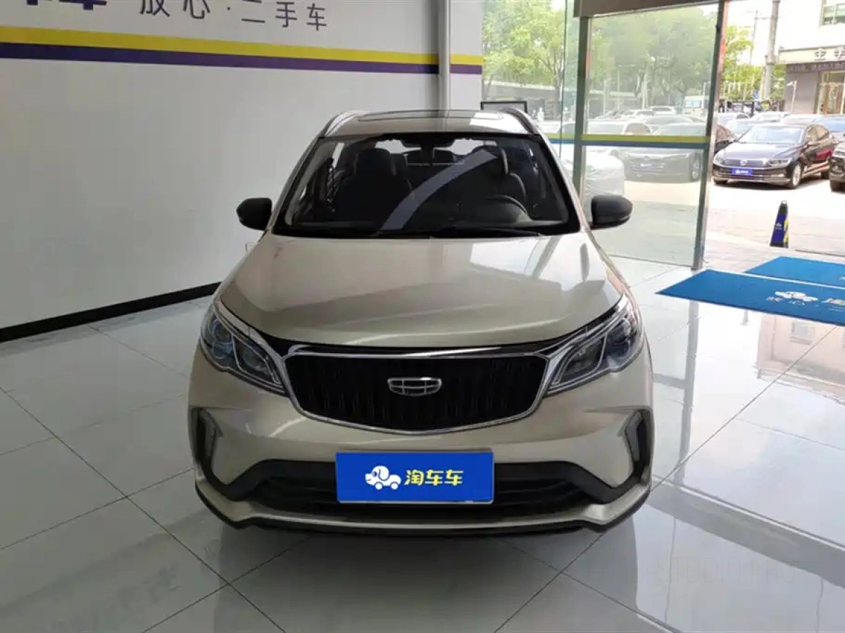 GEELY AUTO VISION X3
