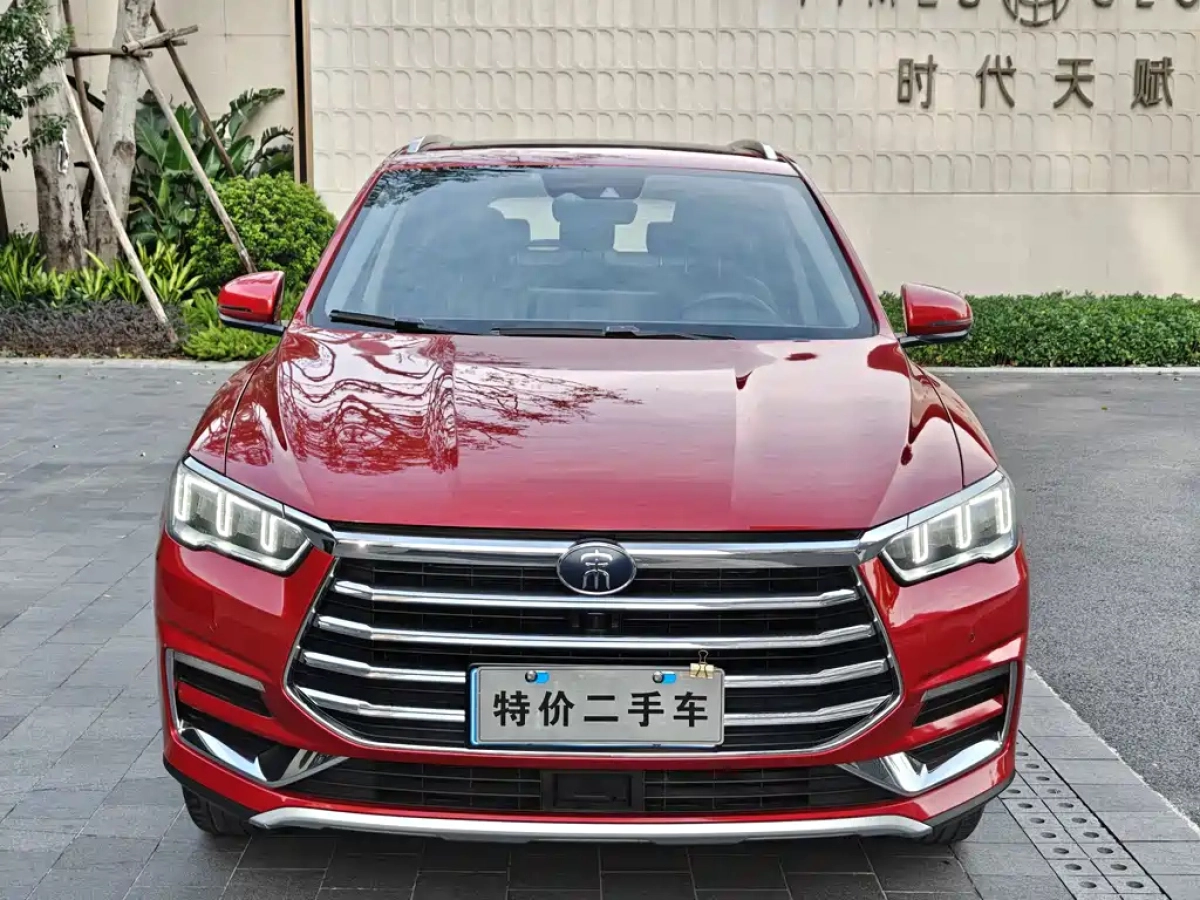 BYD SONG PRO