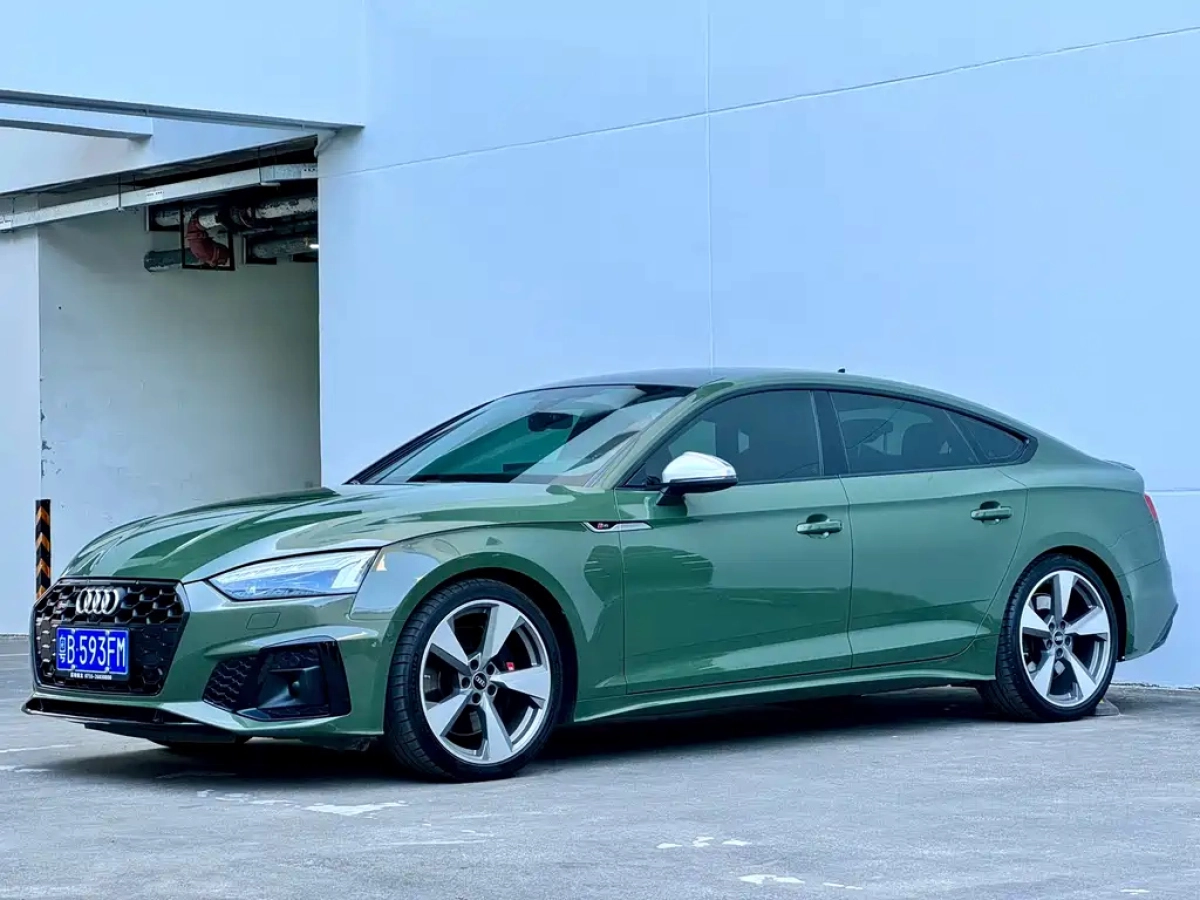 AUDI S5