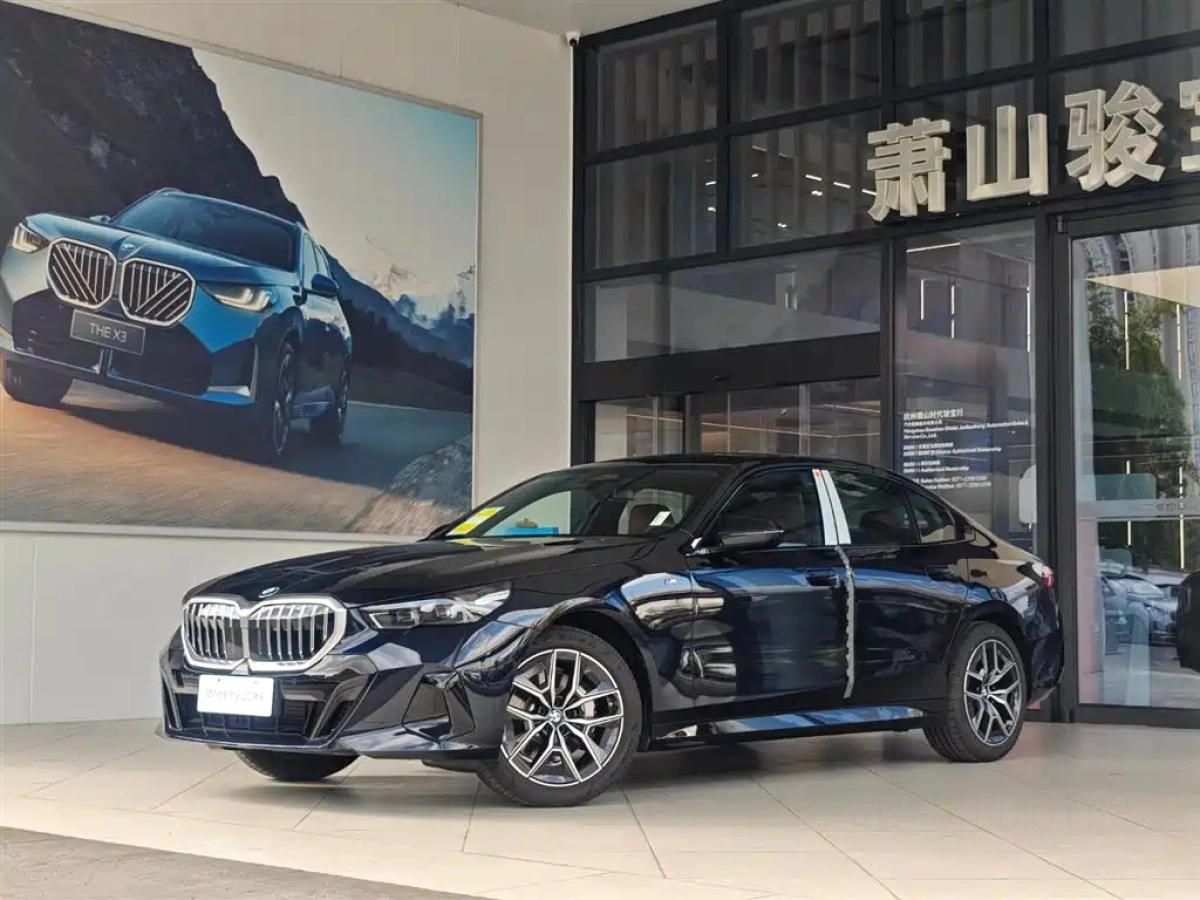 BMW 5-SERIES IMPORT  2025