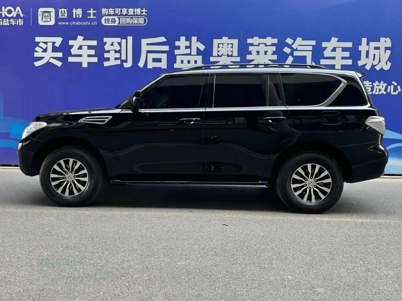 NISSAN PATROL