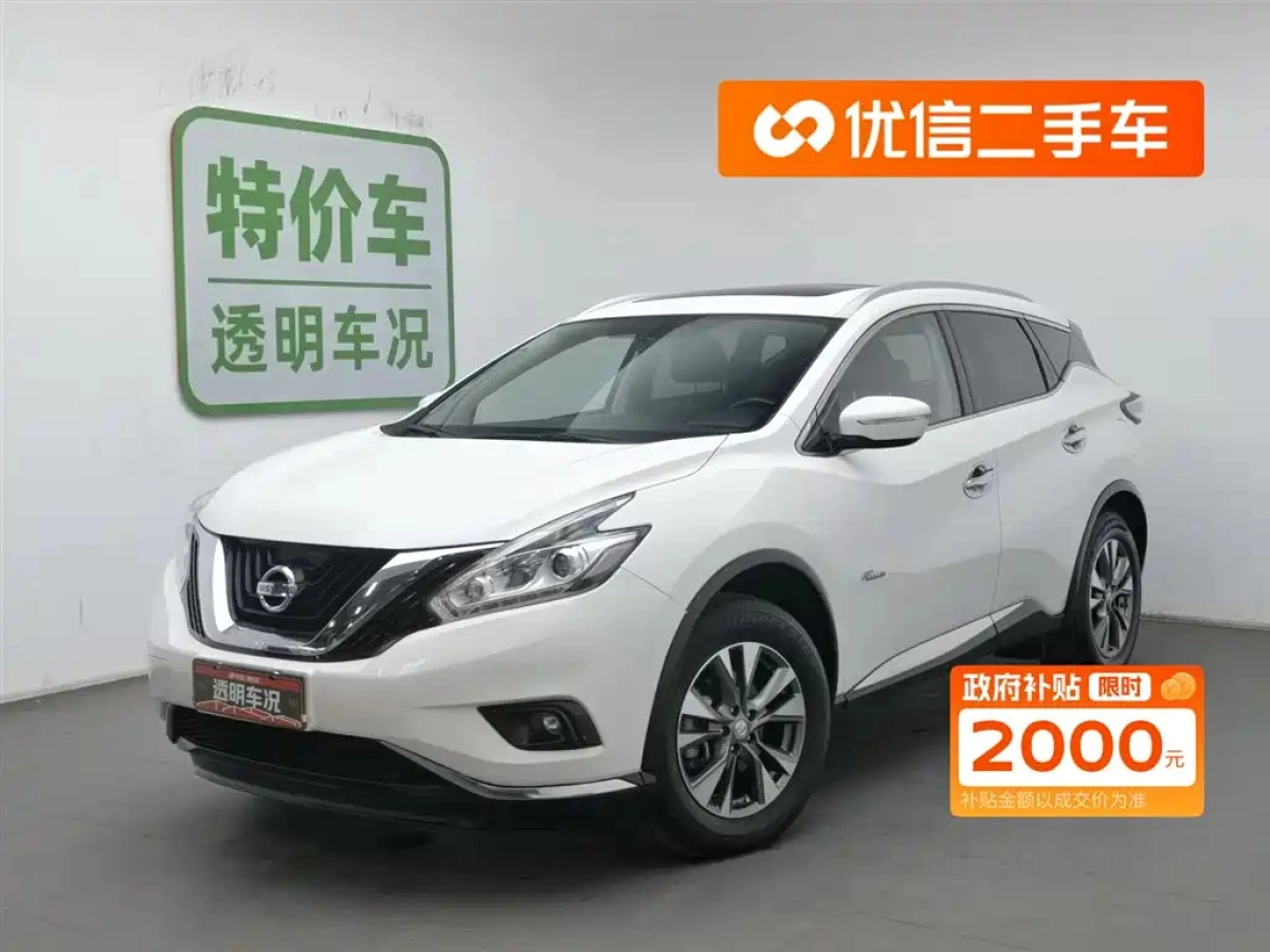 NISSAN MURANO  2019
