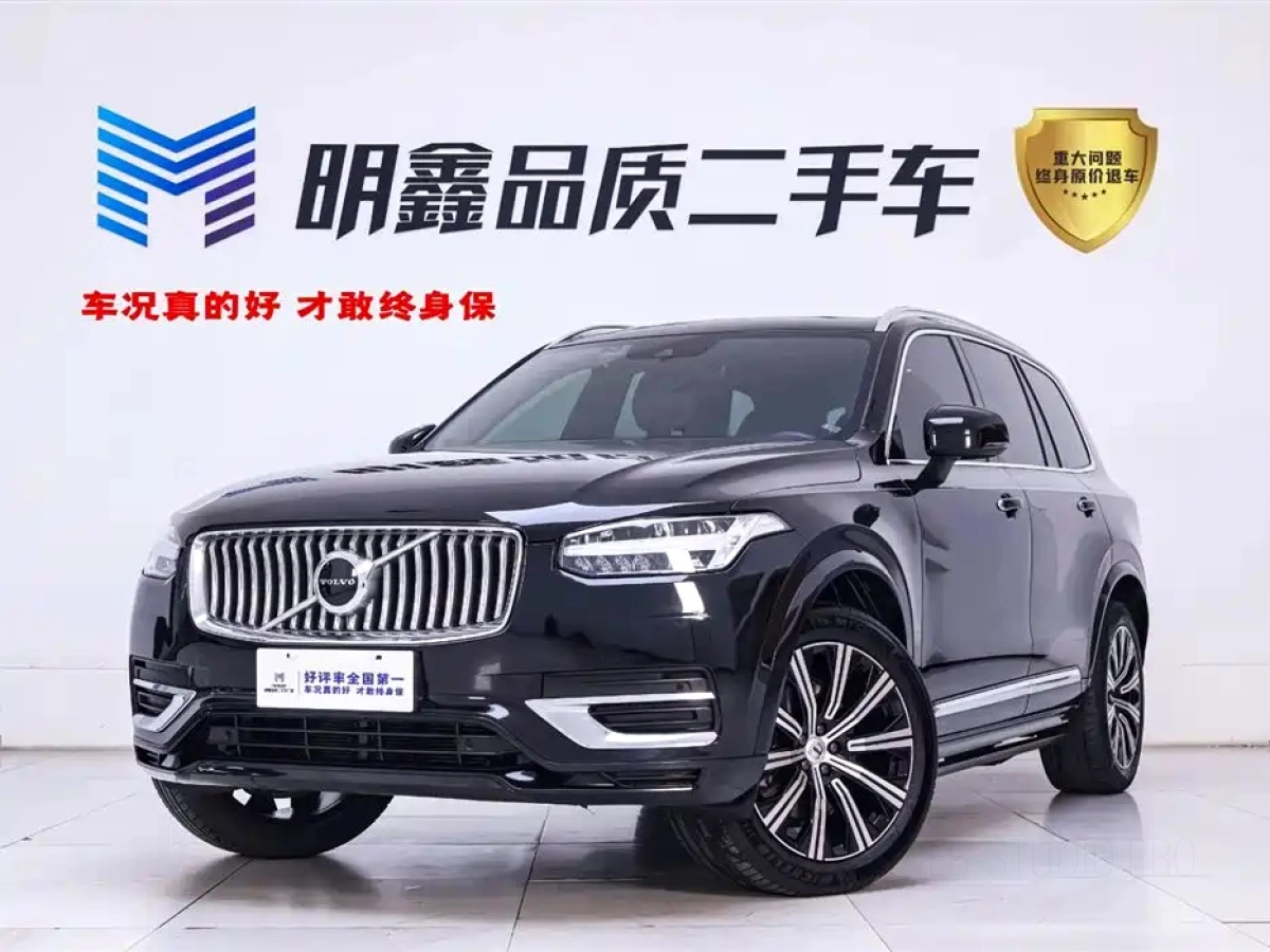 VOLVO XC90  2021