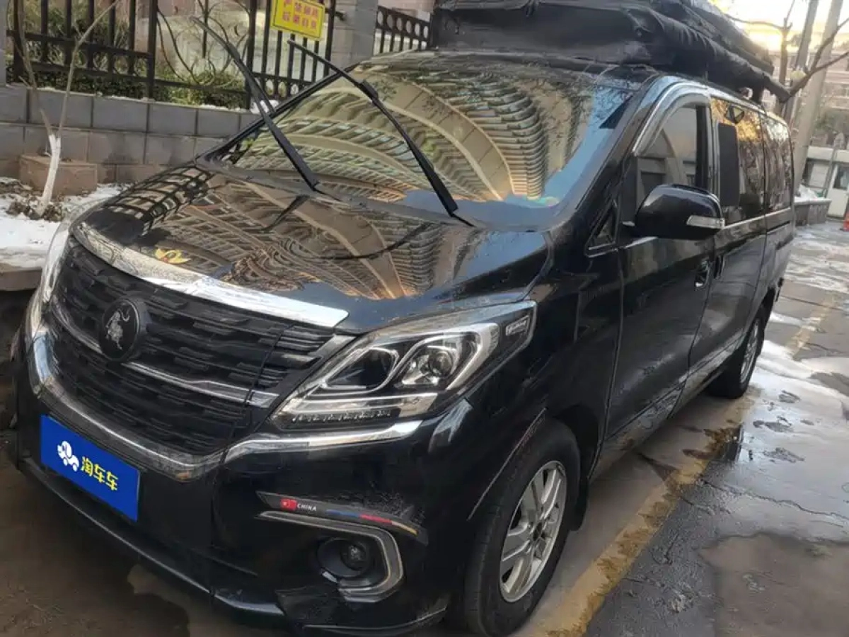 DONGFENG FORTHING M7  2021