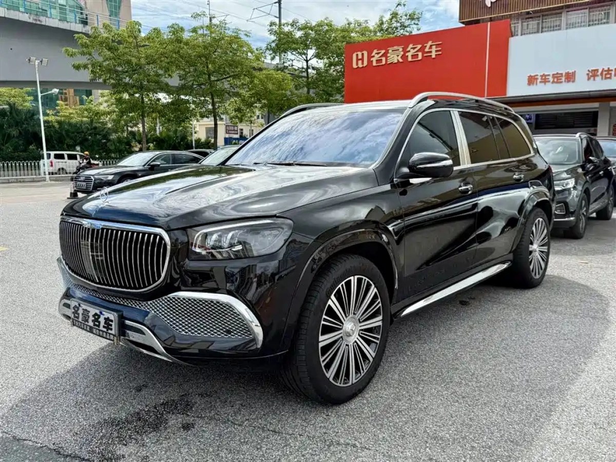 MAYBACH GLS  2022