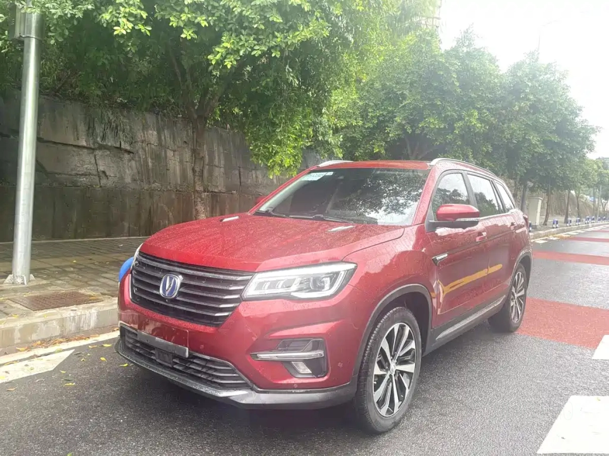 CHANGAN CS75  2019