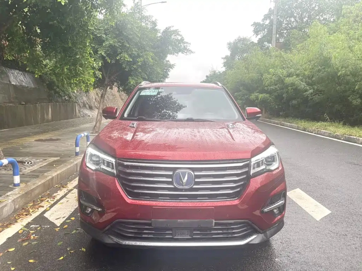 CHANGAN CS75