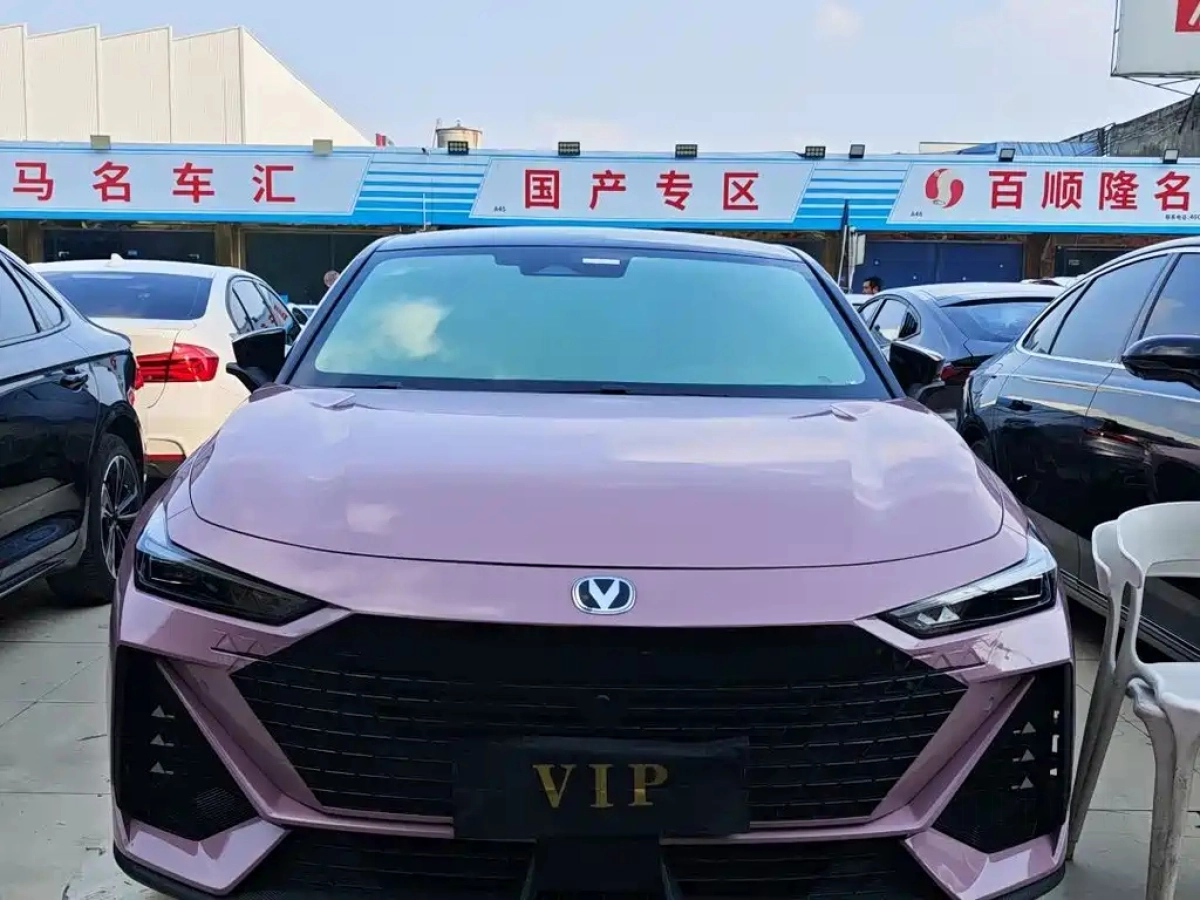 CHANGAN UNI-V