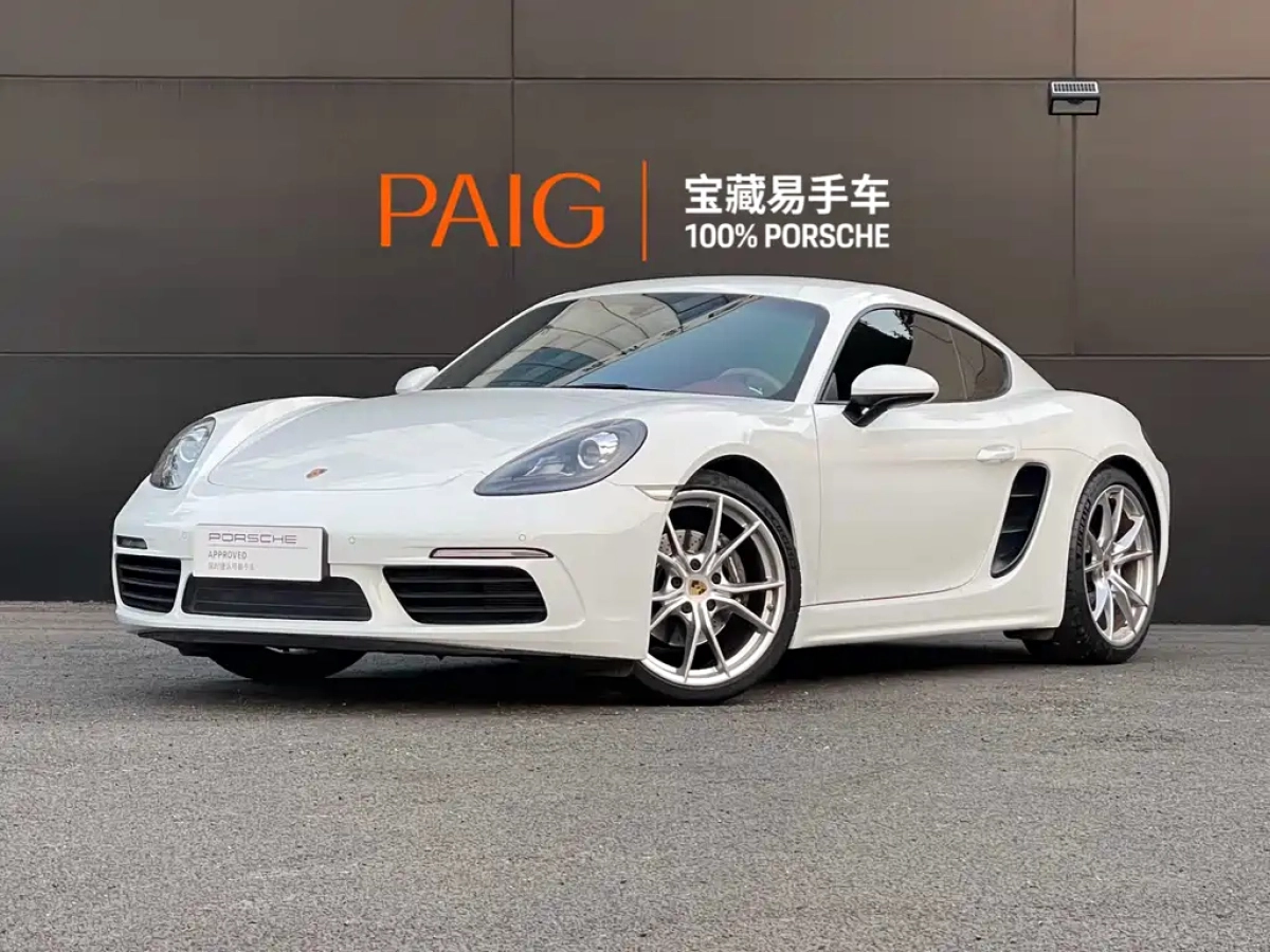 PORSCHE 718  2023