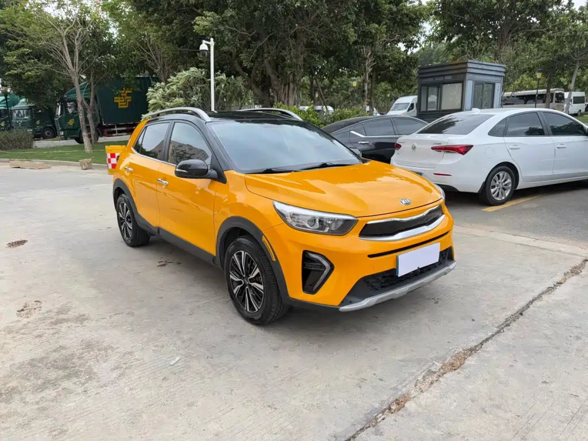 KIA KX1