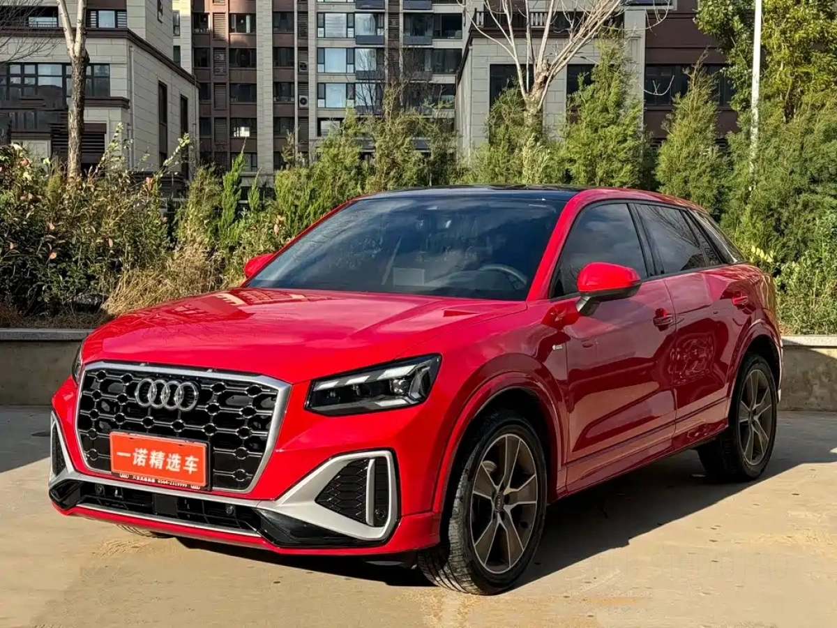 AUDI Q2L