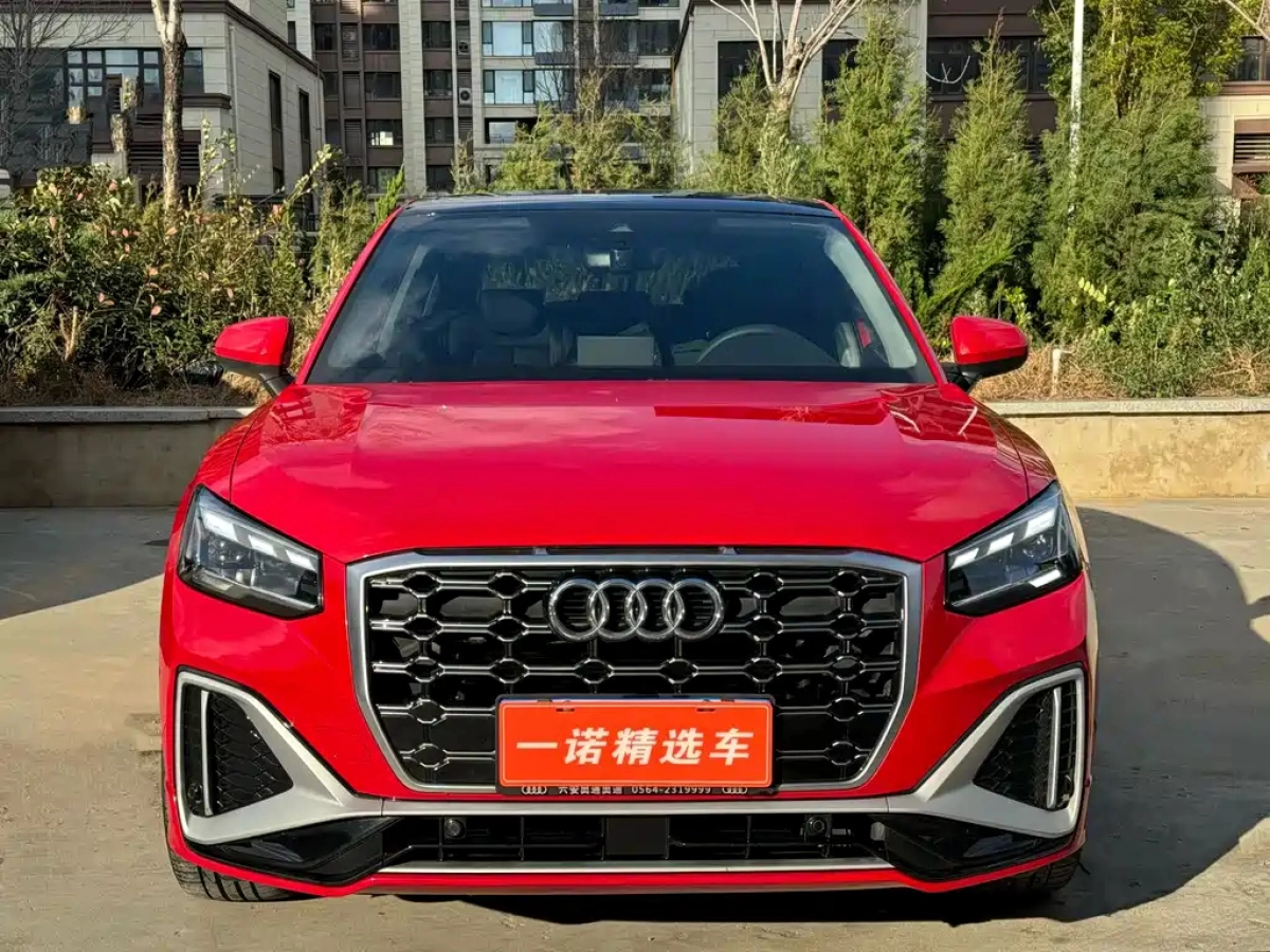 AUDI Q2L