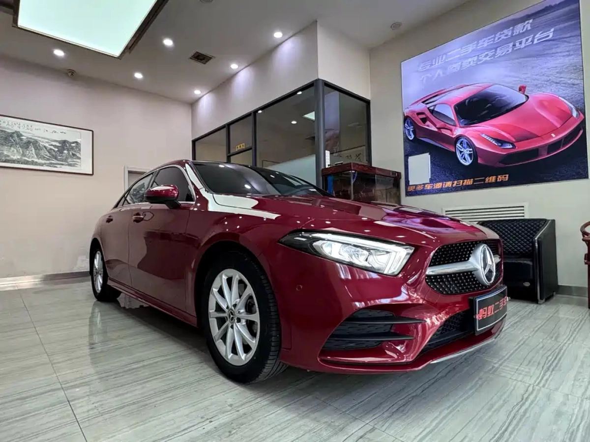 MERCEDES BENZ A-CLASS