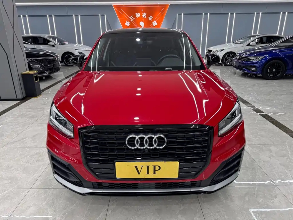 AUDI Q2L