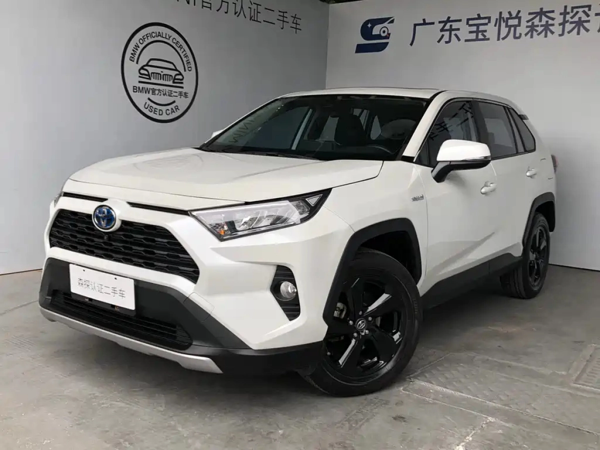 TOYOTA RAV4 RONGFANG  2022