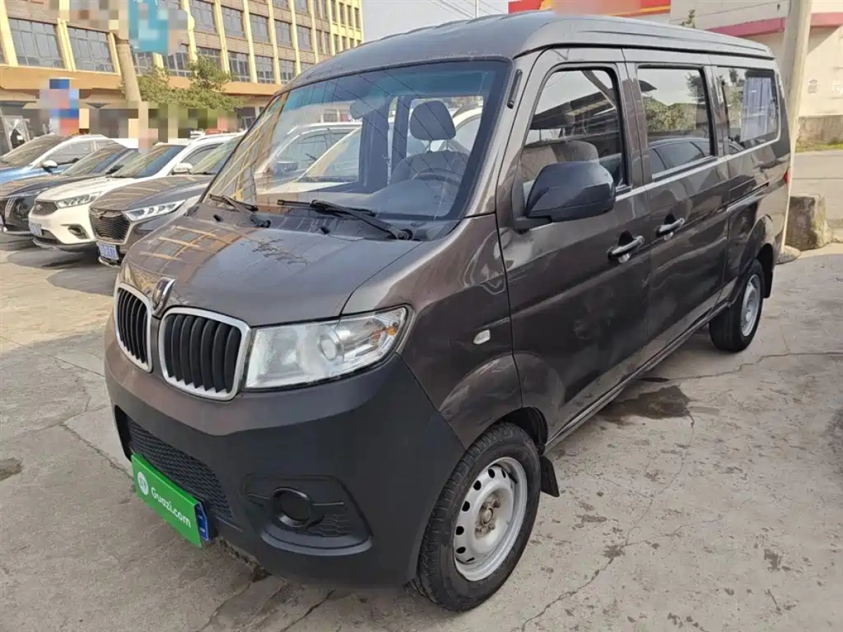 JINBEI HAISHI X30  2022