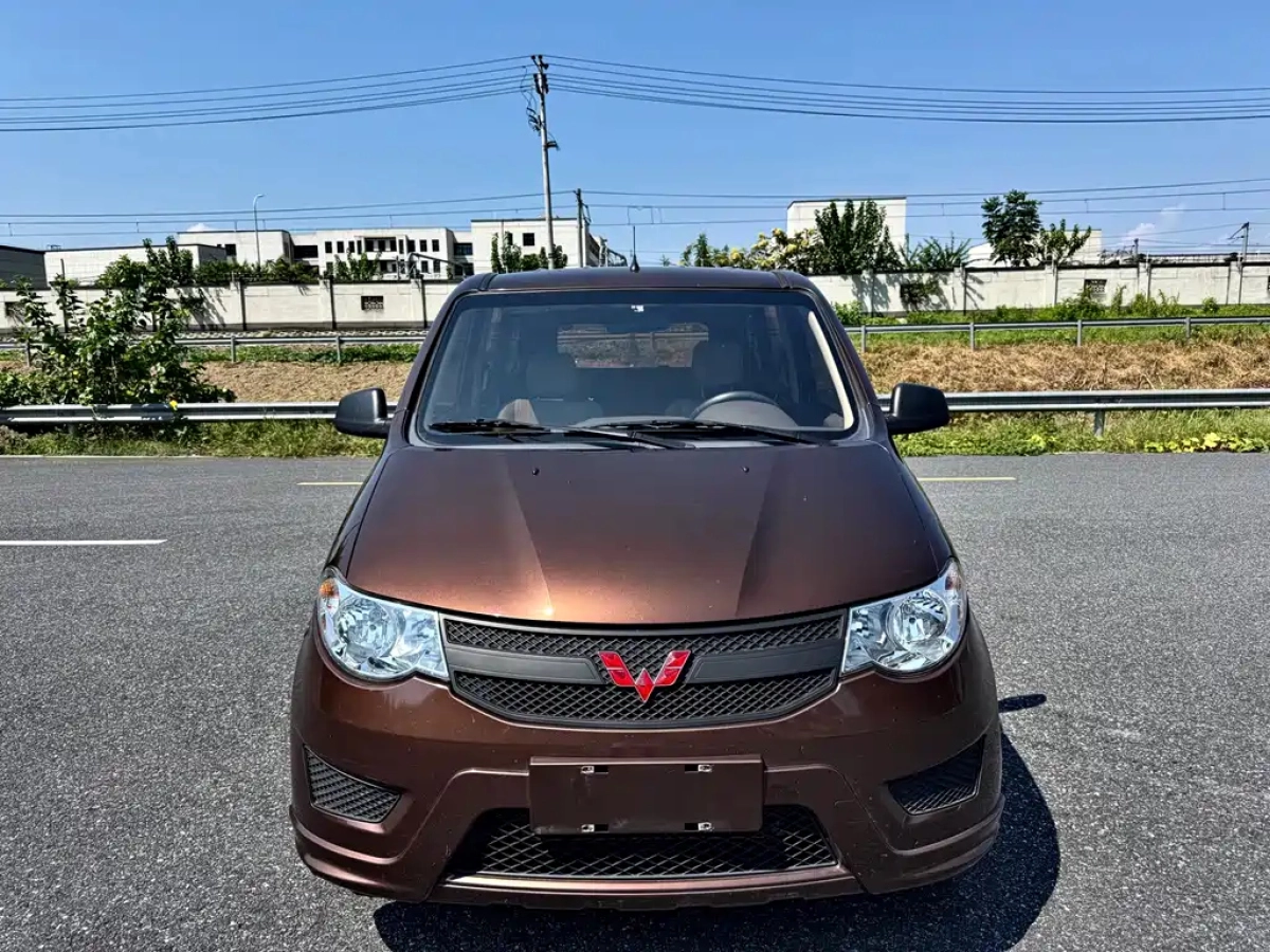 SGMW WULING HONGGUANG