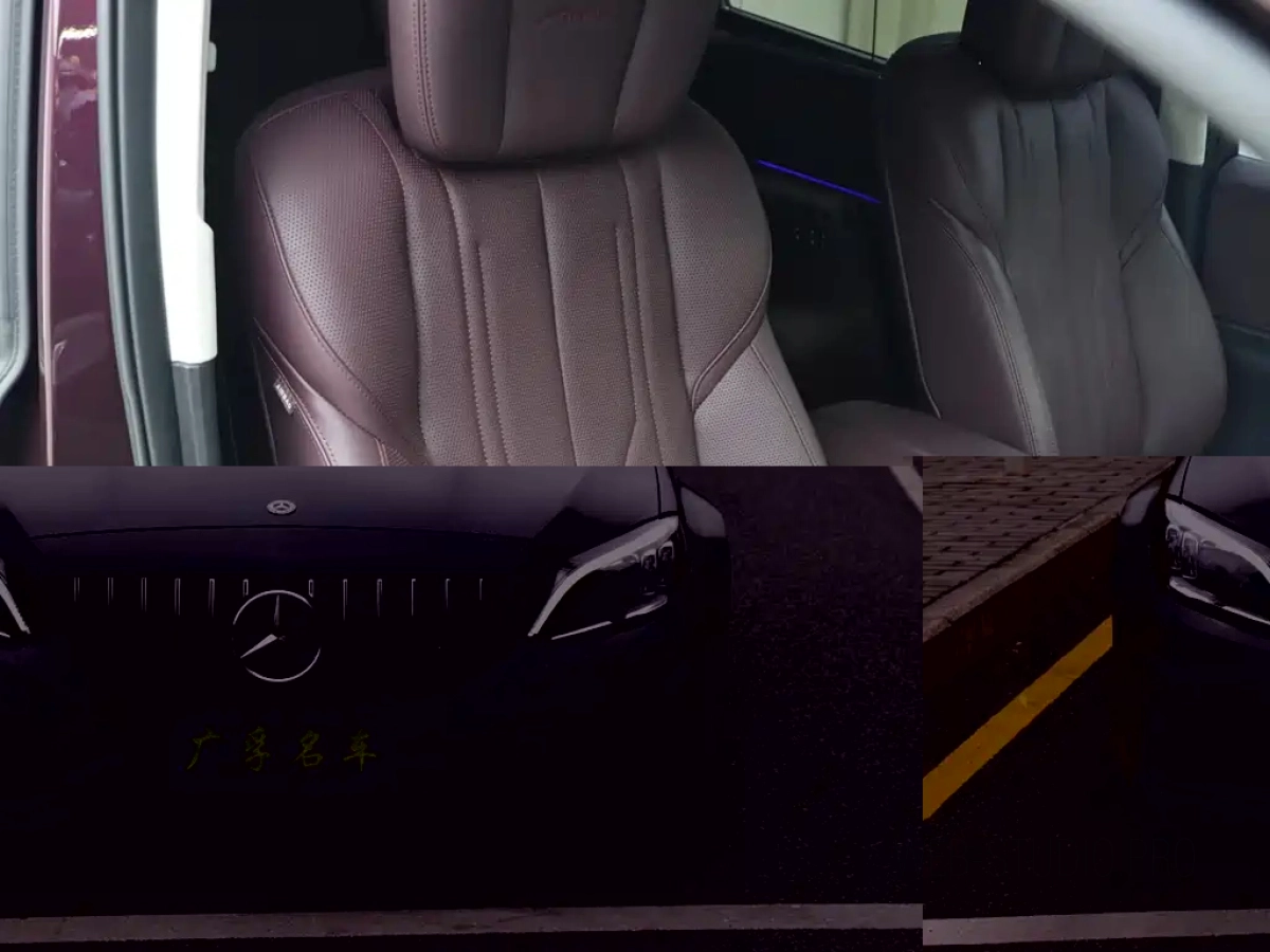 MERCEDES BENZ C-CLASS AMG  2021