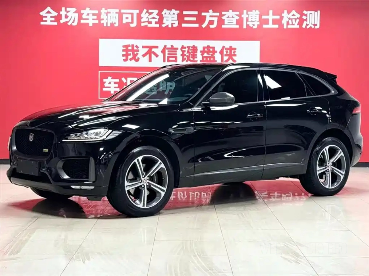 JAGUAR F-PACE  2020