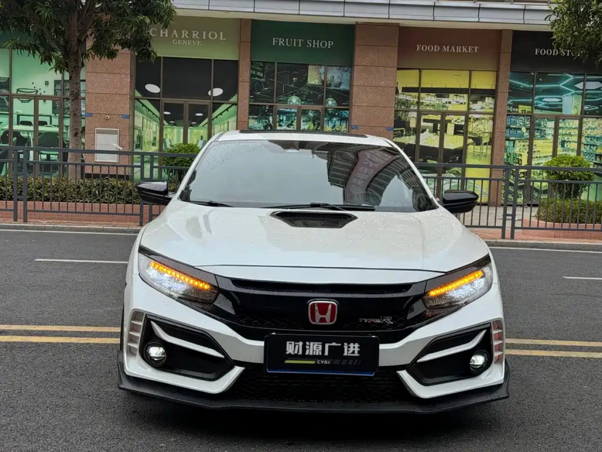 HONDA CIVIC